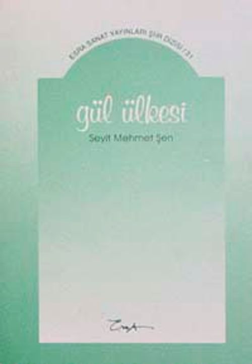 Gül Ülkesi
