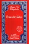 Elhüccetü'z-Zehra (Orta Boy) (karton kapak)