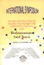 International Symposium 2 / Bediuzzaman Said Nursi
