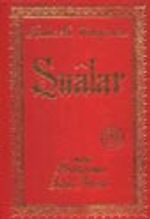 Şualar (büyük boy sırtı deri bez ciltli)