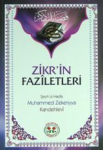 Zikr'in Faziletleri