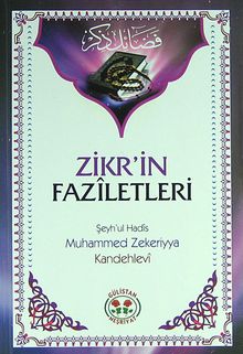 Zikr'in Faziletleri