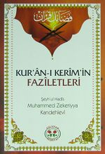Kur'an-ı Kerim'in Faziletleri