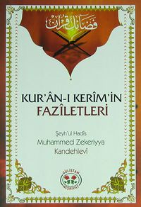 Kur'an-ı Kerim'in Faziletleri