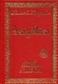 Asa-yı Musa (büyük boy sırtı deri bez ciltli)