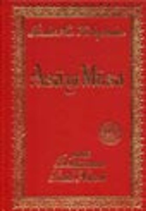 Asa-yı Musa (büyük boy sırtı deri bez ciltli)