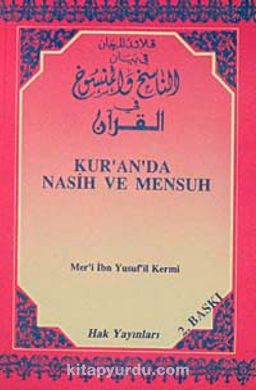 Kur'an da Nasih ve Mensuh