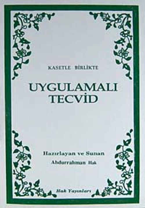 Uygulamalı Tecvid  (Cd'li)