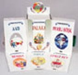 Ömer Seyfettin Dizisi (Takım)