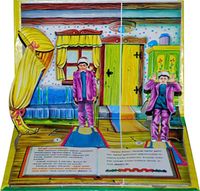 Namaz Kılmayı Öğreniyorum (Üç Boyutlu Hareketli)