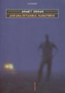 Ankara-İstanbul Karatreni