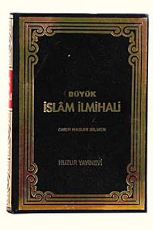 Büyük İslam İlmihali (1.hm)