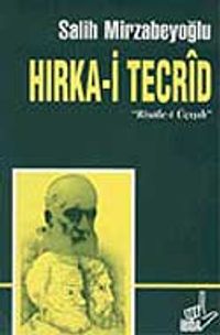 Hırka-i Tecrid