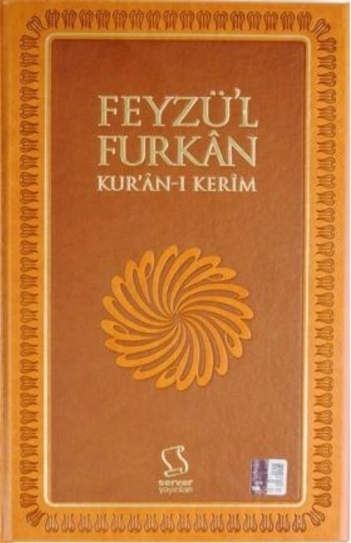 Feyzü'l Furkan Kur'an-ı Kerim (Orta Boy - Sadece Mushaf - Mıklepli)