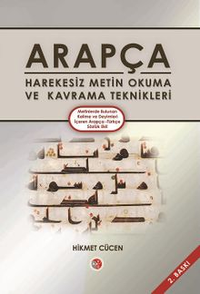 Arapça Harekesiz Metin Okuma ve Kavrama Teknikleri