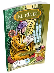 El Kindi 