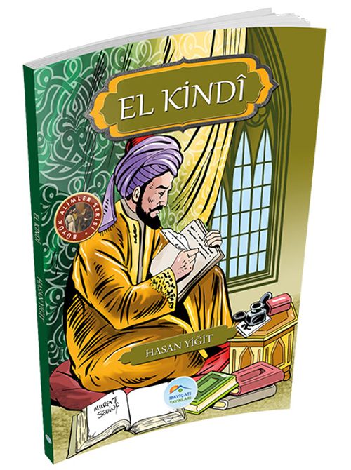 El Kindi 