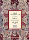 Arkas Koleksiyonu’nda Osmanlı Halı Sanatı