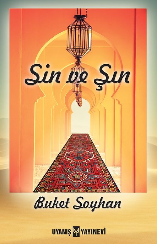 Sin ve Şın