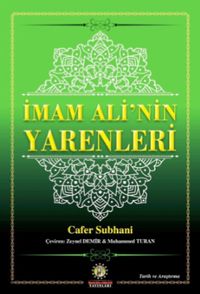 İmam Ali'nin Yarenleri