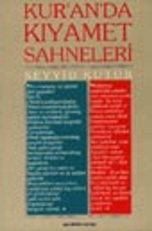 Kur'an'da Kıyamet Sahneleri