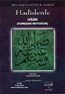 Hadislerde Hilim (Yumşak Huyluluk)