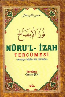 Nûru’l-İzah Tercümesi (Arapça Metni ile Birlikte)