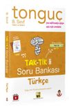 8. Sınıf Türkçe Taktikli Soru Bankası