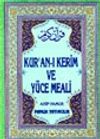 Kur'an-ı Kerim Üçlü Meal/ Rahle Boy/Şamua (üçlü-001)