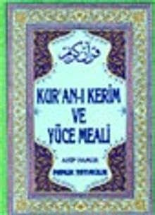 Kur'an-ı Kerim Üçlü Meal/ Rahle Boy/Şamua (üçlü-001)