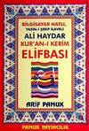 Kuran-I Kerim'in Elifbası (Elifba-006)