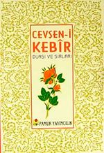 Cevşen-i Kebir Duası ve Sırları (Dua-027/P14)
