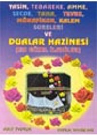 Yasin-Tebareke-Amme-Faziletli ve Esrarlı Dualar