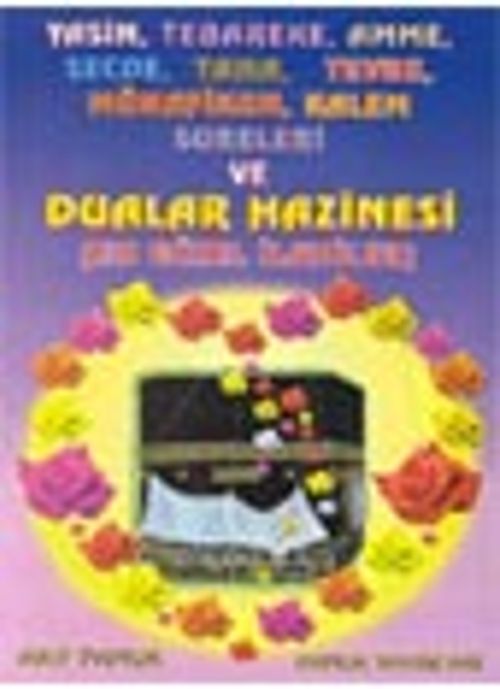 Yasin-Tebareke-Amme-Faziletli ve Esrarlı Dualar