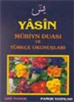 Yasin-Mübin Duası ve Türkçe Okunuşları (Yas-026)