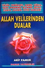 Yasin-Tebareke-Amme Allah Velilerinden Dualar (Yas-009)
