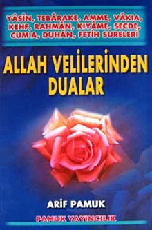 Yasin-Tebareke-Amme Allah Velilerinden Dualar (Yas-009)