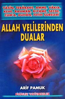 Yasin-Tebareke-Amme Allah Velilerinden Dualar (Yas-009) - Arif Pamuk