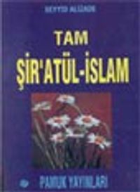 Şir-atül İslam (Fıkıh-001)