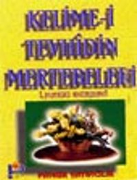 Kelime-i Tevhid'in Mertebeleri (Tasavvuf-013)