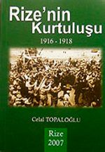 Rize'nin Kurtuluşu 1916-1918 / 10-E-7