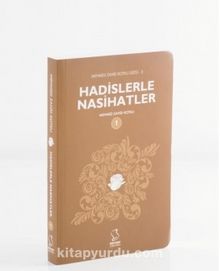 Hadislerle Nasihatler 1-2 Cilt (Cep Boy) - Mehmed Zahid Kotku