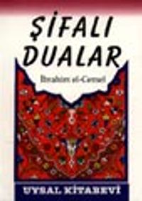 Şifalı Dualar -Cep Boy-