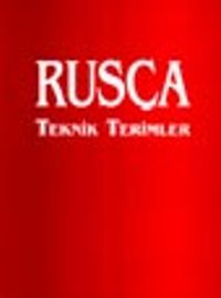 Rusça Teknik Terimler