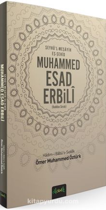 Muhammed Esad Erbili