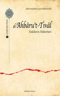 el-Ahbaru't-Tıval & Eskilerin Haberleri