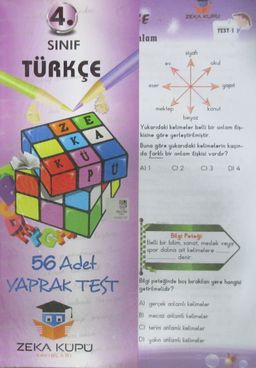 4. Sınıf Türkçe Yaprak Test (56 Adet)