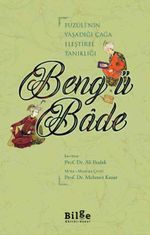 Beng ü Bade