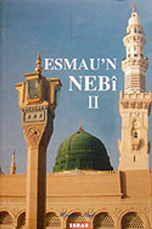 Esmau'n Nebi 2