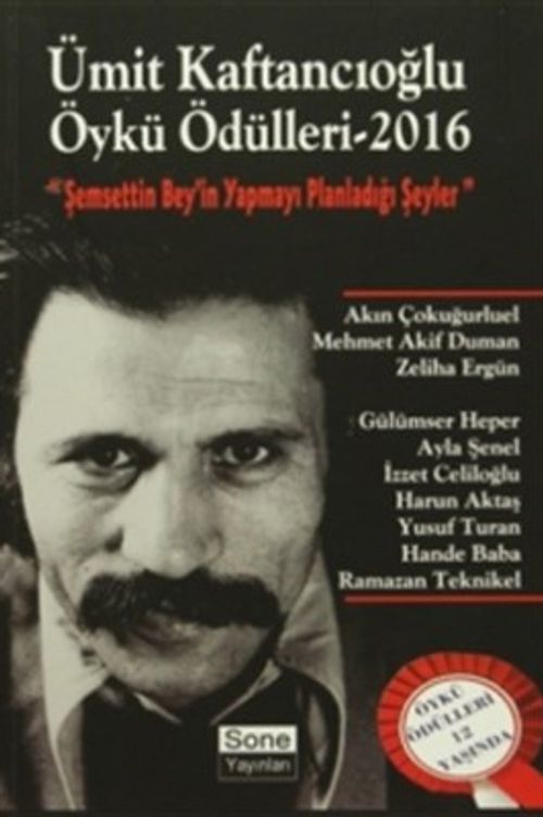 Ümit Kaftancıoğlu Öykü Ödülleri 2016
